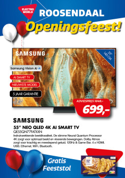 Samsung 55” Neo QLED 4K AI Smart TV QE55QN77FATXXN