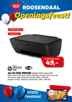 HP ALL-IN-ONE PRINTER Deskjet 2920 All-in-One